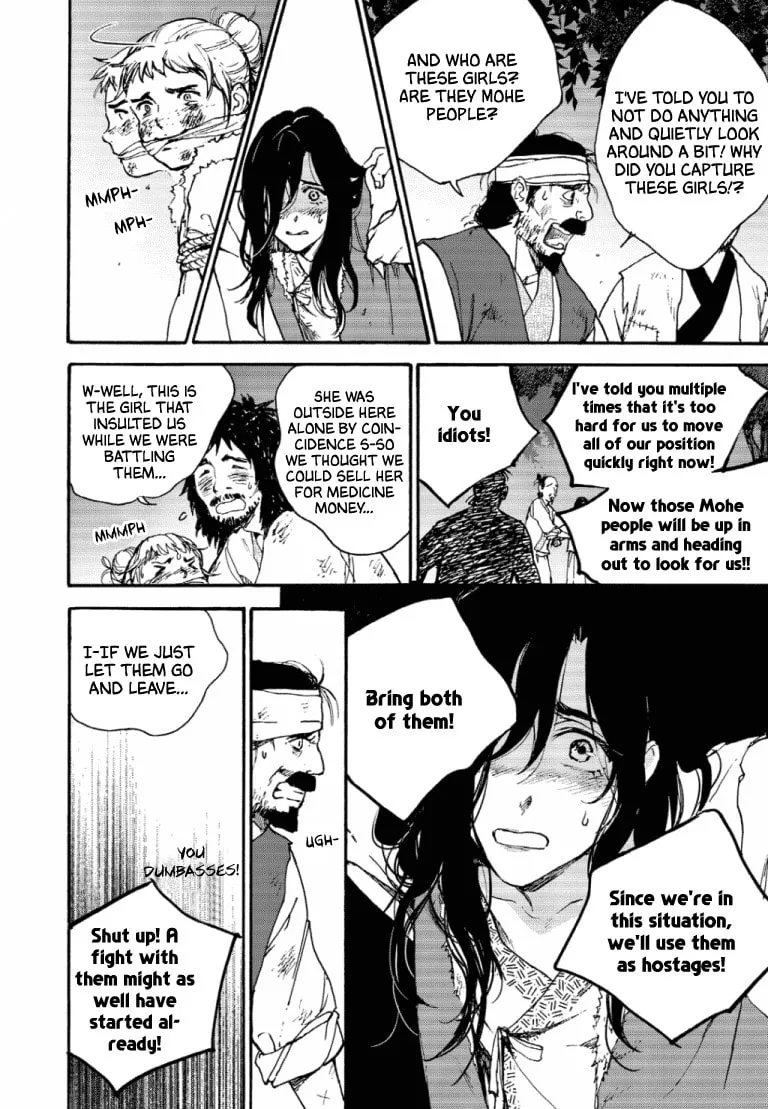 Read Blue Glass chapter 47 image 10 on Lezhin