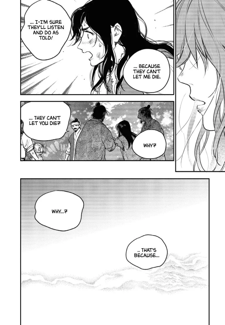 Read Blue Glass chapter 47 image 12 on Lezhin