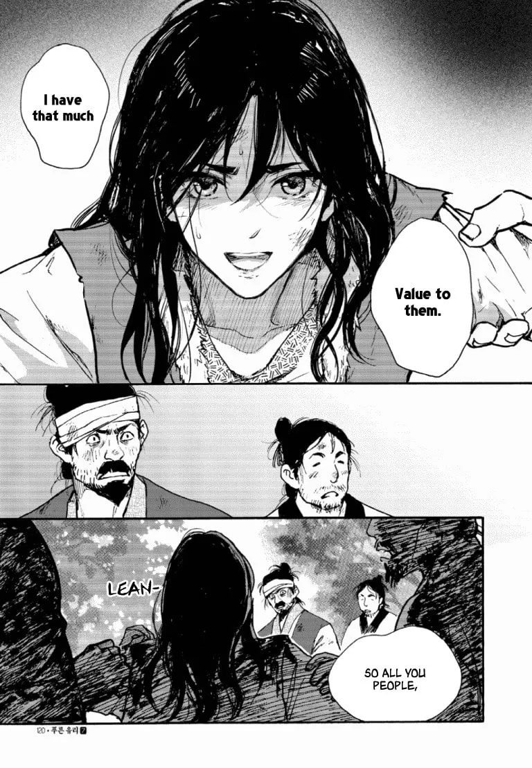Read Blue Glass chapter 47 image 13 on Lezhin