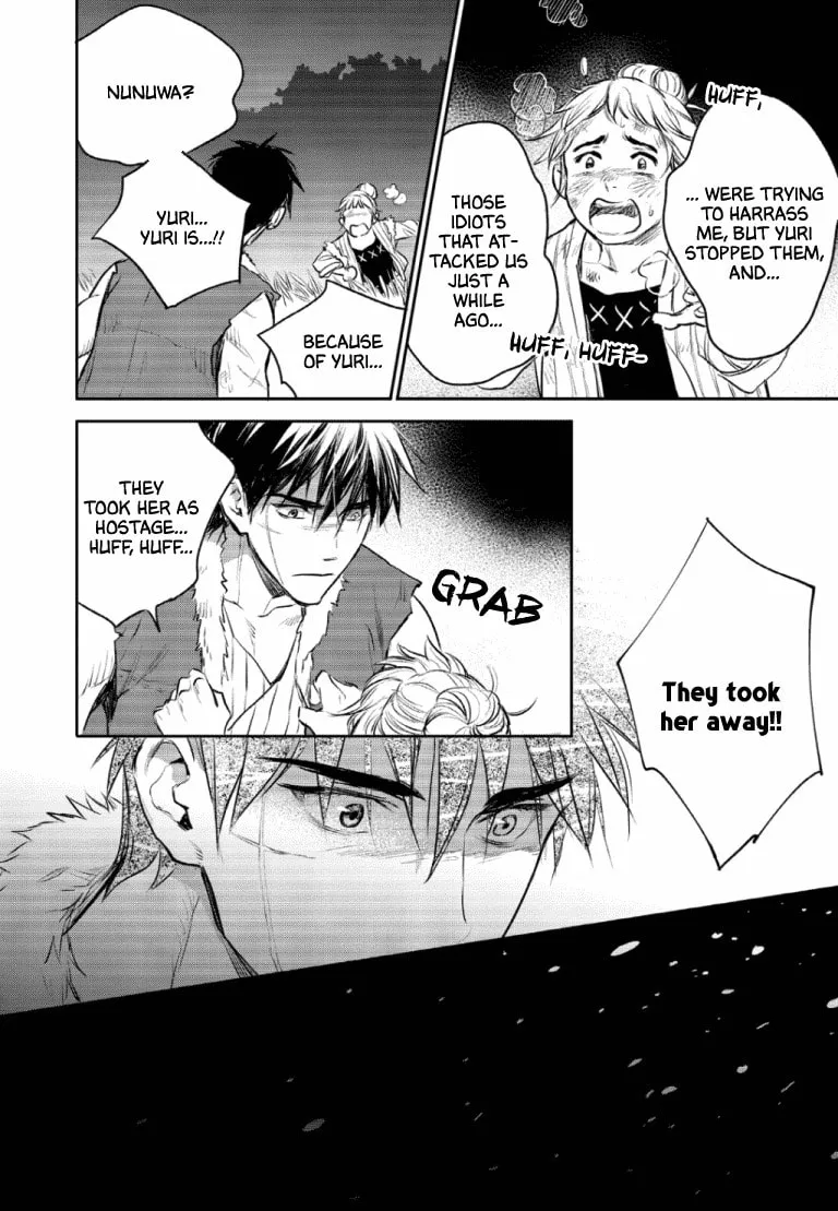 Read Blue Glass chapter 47 image 16 on Lezhin