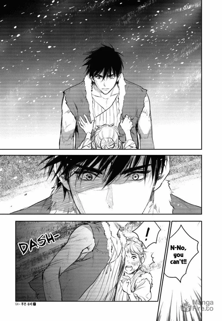 Read Blue Glass chapter 47 image 17 on Lezhin