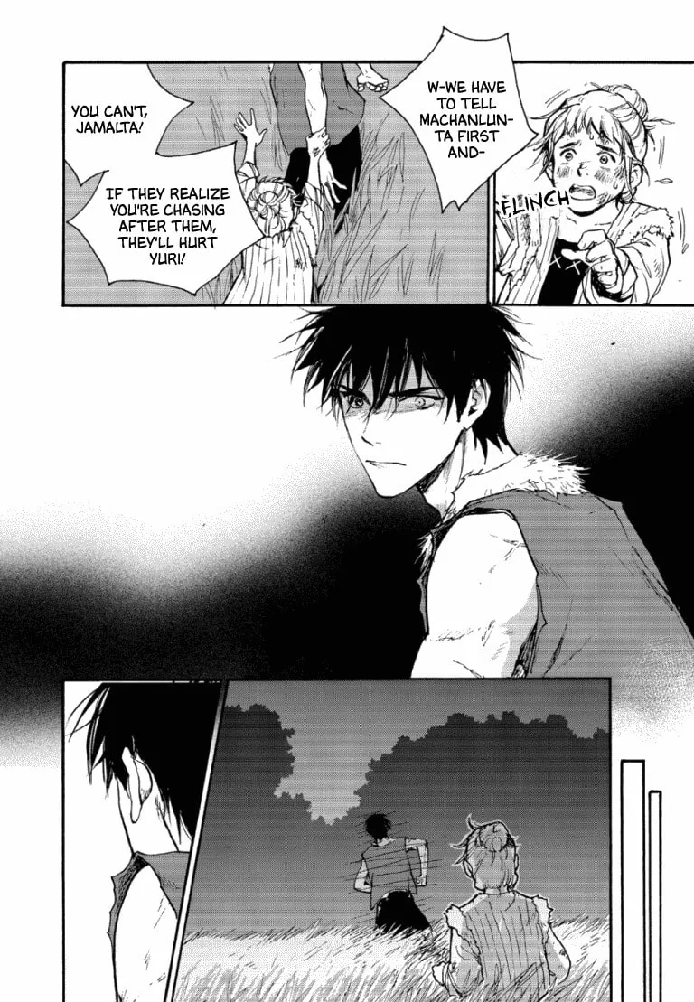 Read Blue Glass chapter 47 image 18 on Lezhin