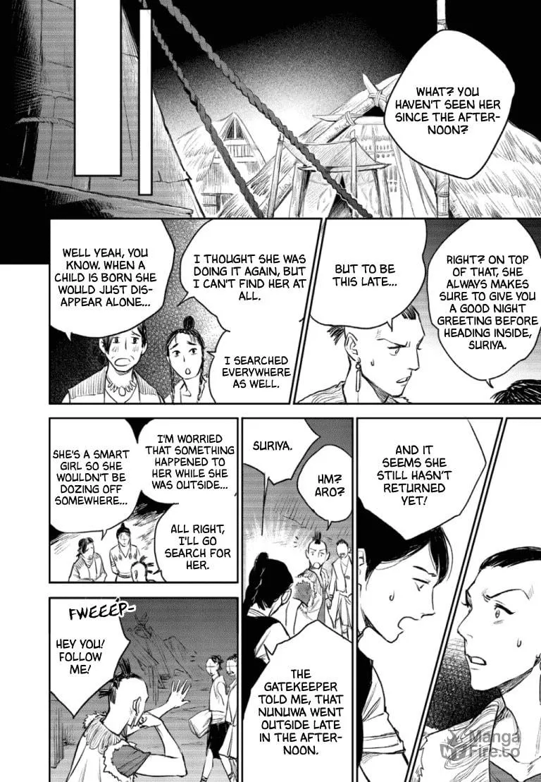 Read Blue Glass chapter 47 image 2 on Lezhin