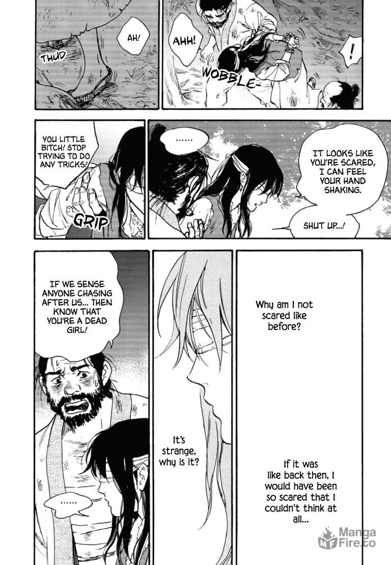 Read Blue Glass chapter 47 image 20 on Lezhin