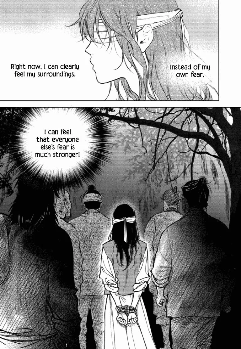Read Blue Glass chapter 47 image 21 on Lezhin