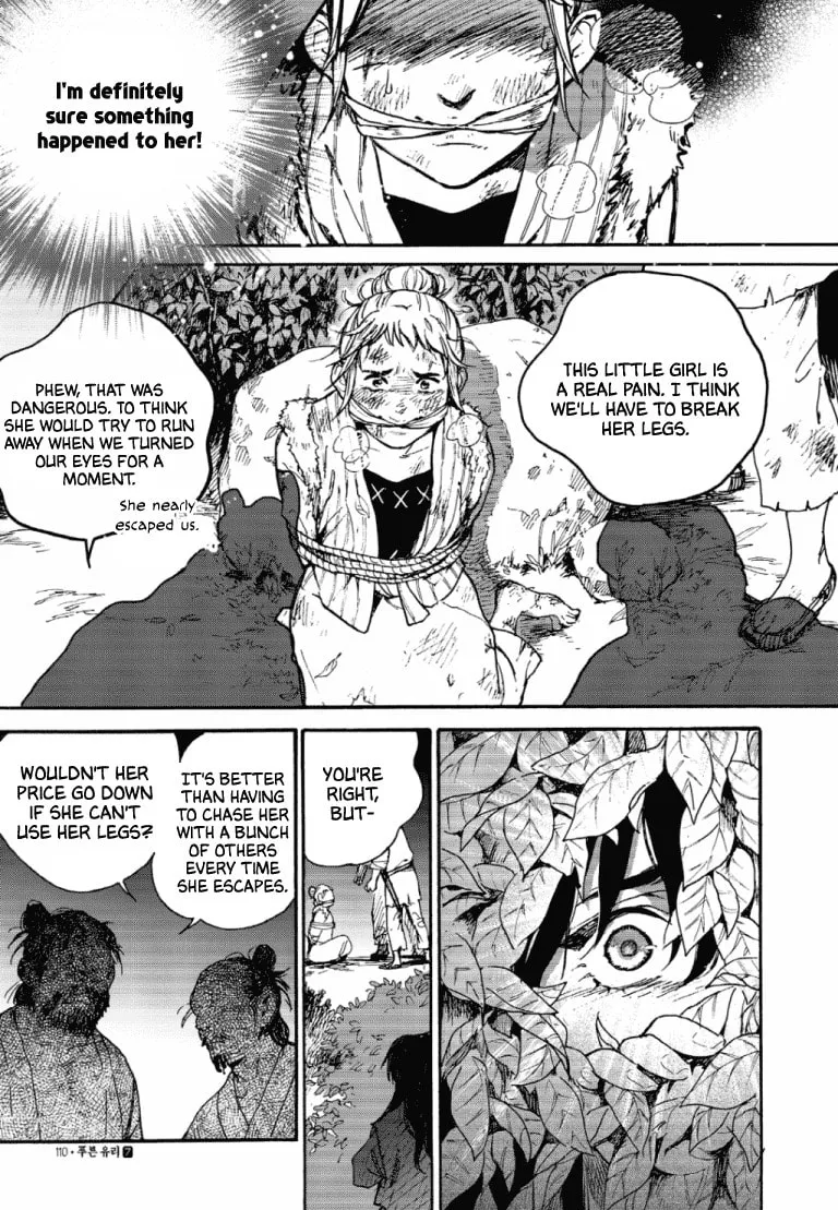 Read Blue Glass chapter 47 image 3 on Lezhin