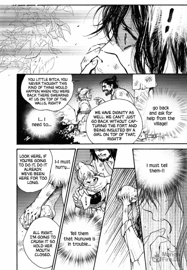 Read Blue Glass chapter 47 image 4 on Lezhin