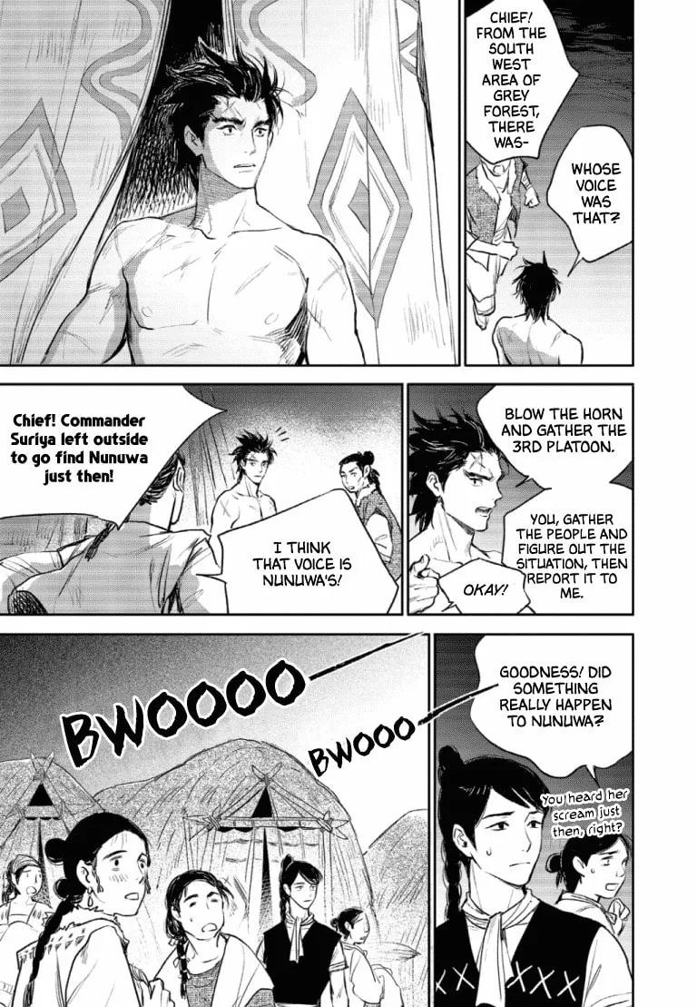 Read Blue Glass chapter 47 image 7 on Lezhin
