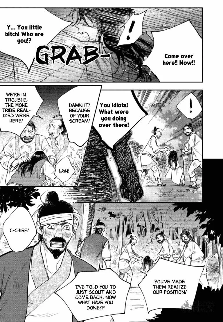 Read Blue Glass chapter 47 image 9 on Lezhin