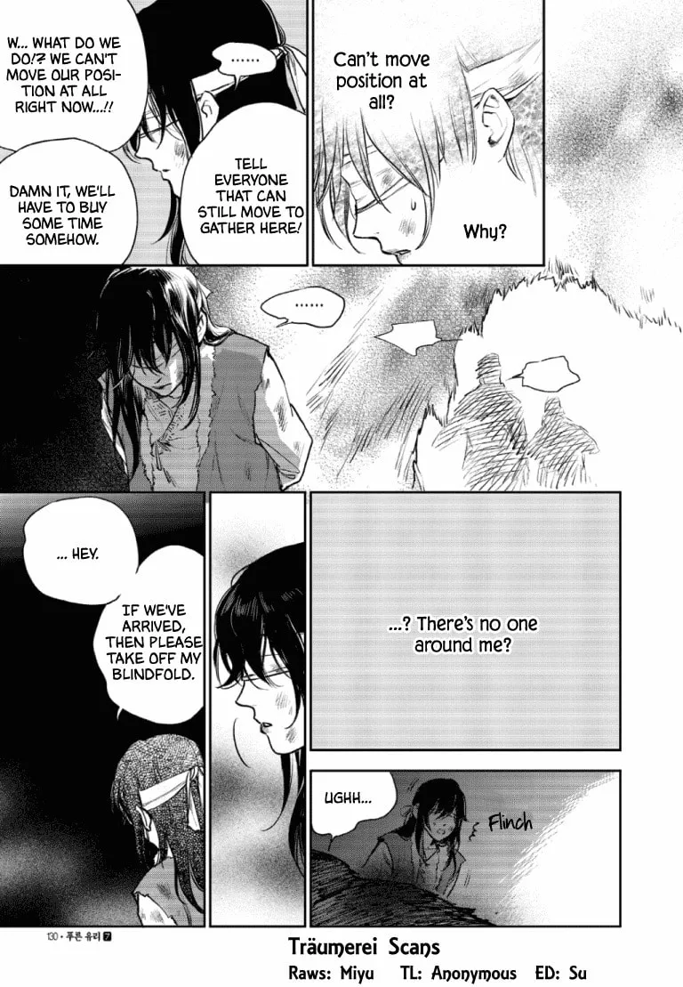 Read Blue Glass chapter 48 image 1 on Lezhin
