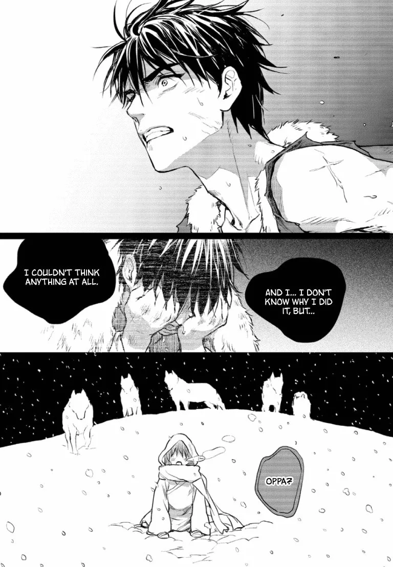 Read Blue Glass chapter 48 image 10 on Lezhin