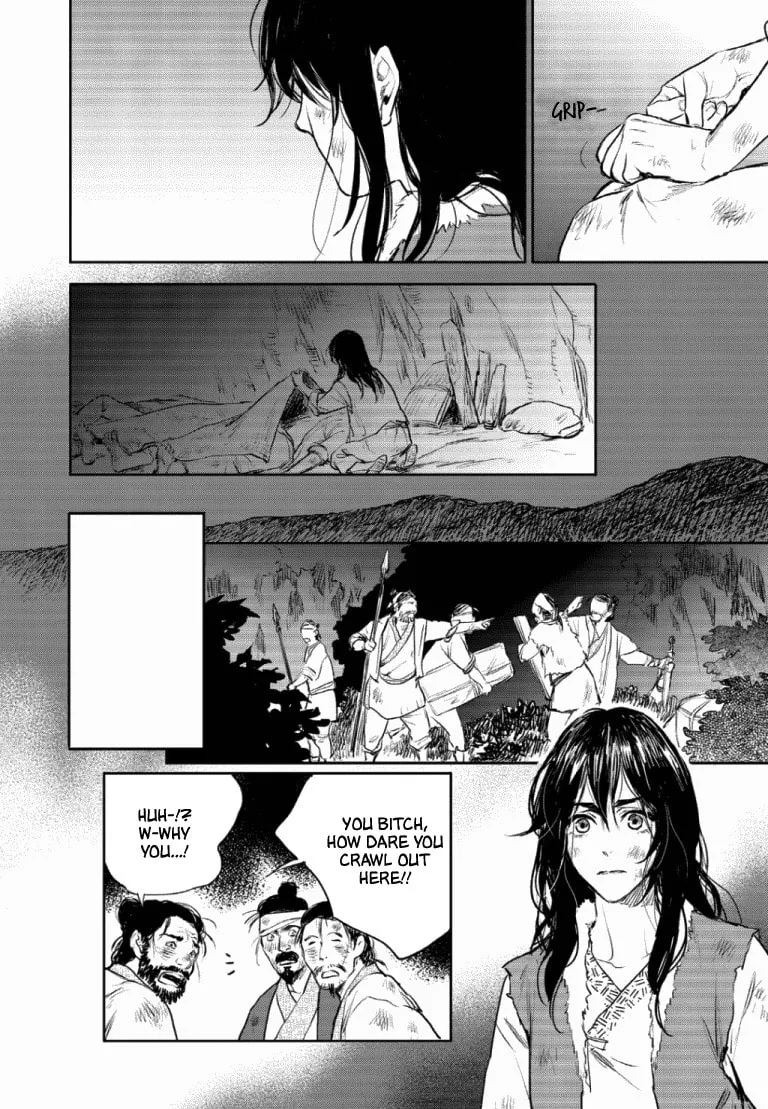 Read Blue Glass chapter 48 image 15 on Lezhin