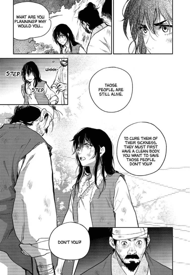 Read Blue Glass chapter 48 image 18 on Lezhin