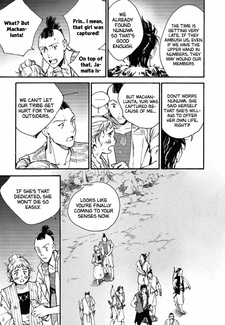 Read Blue Glass chapter 49 image 1 on Lezhin