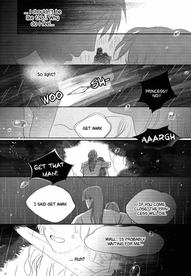 Read Blue Glass chapter 49 image 18 on Lezhin