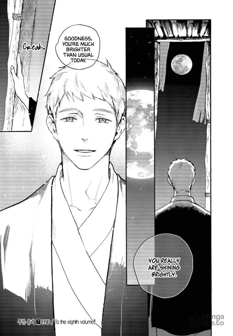 Read Blue Glass chapter 49 image 26 on Lezhin