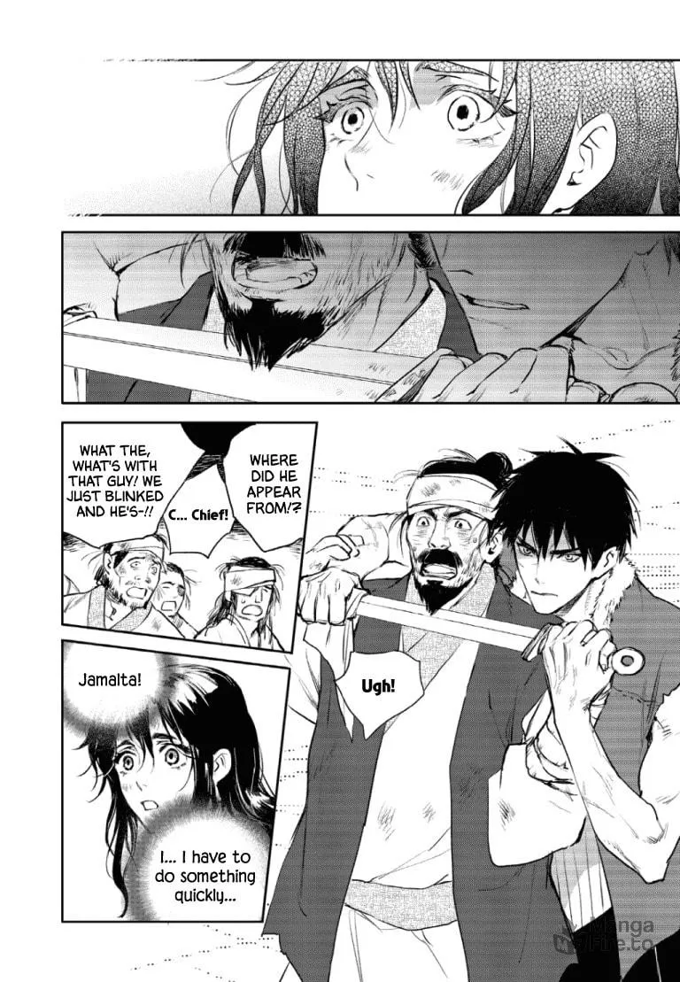 Read Blue Glass chapter 49 image 4 on Lezhin