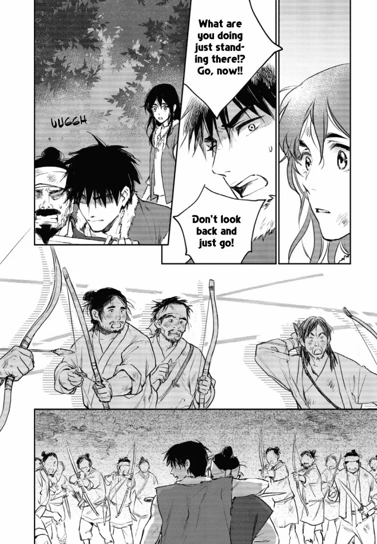 Read Blue Glass chapter 49 image 6 on Lezhin