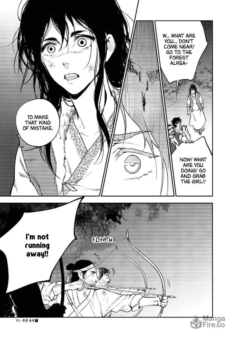 Read Blue Glass chapter 49 image 9 on Lezhin