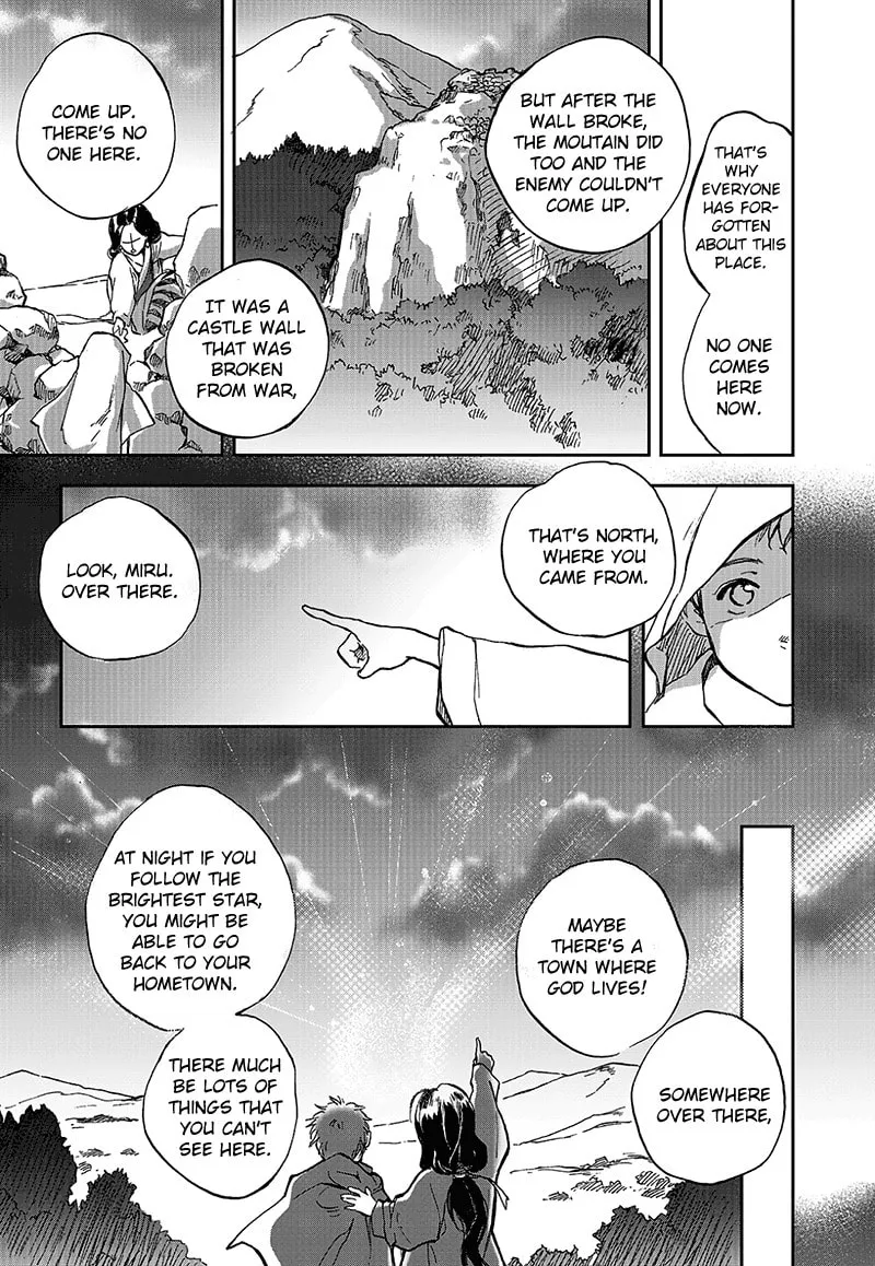Read Blue Glass chapter 5 image 10 on Lezhin