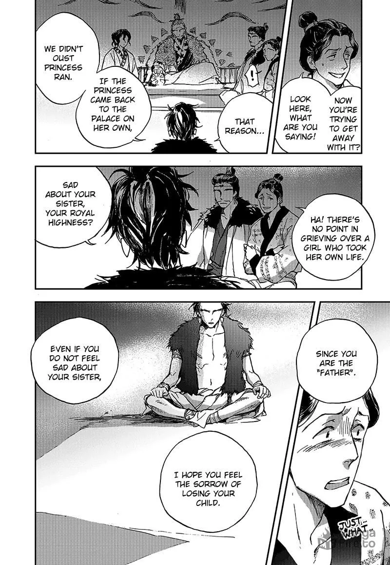 Read Blue Glass chapter 5 image 17 on Lezhin