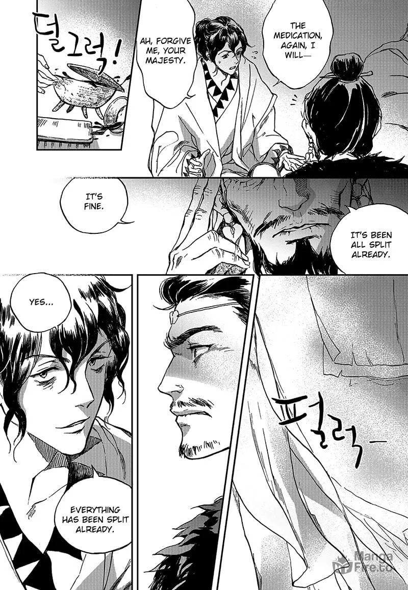 Read Blue Glass chapter 5 image 19 on Lezhin
