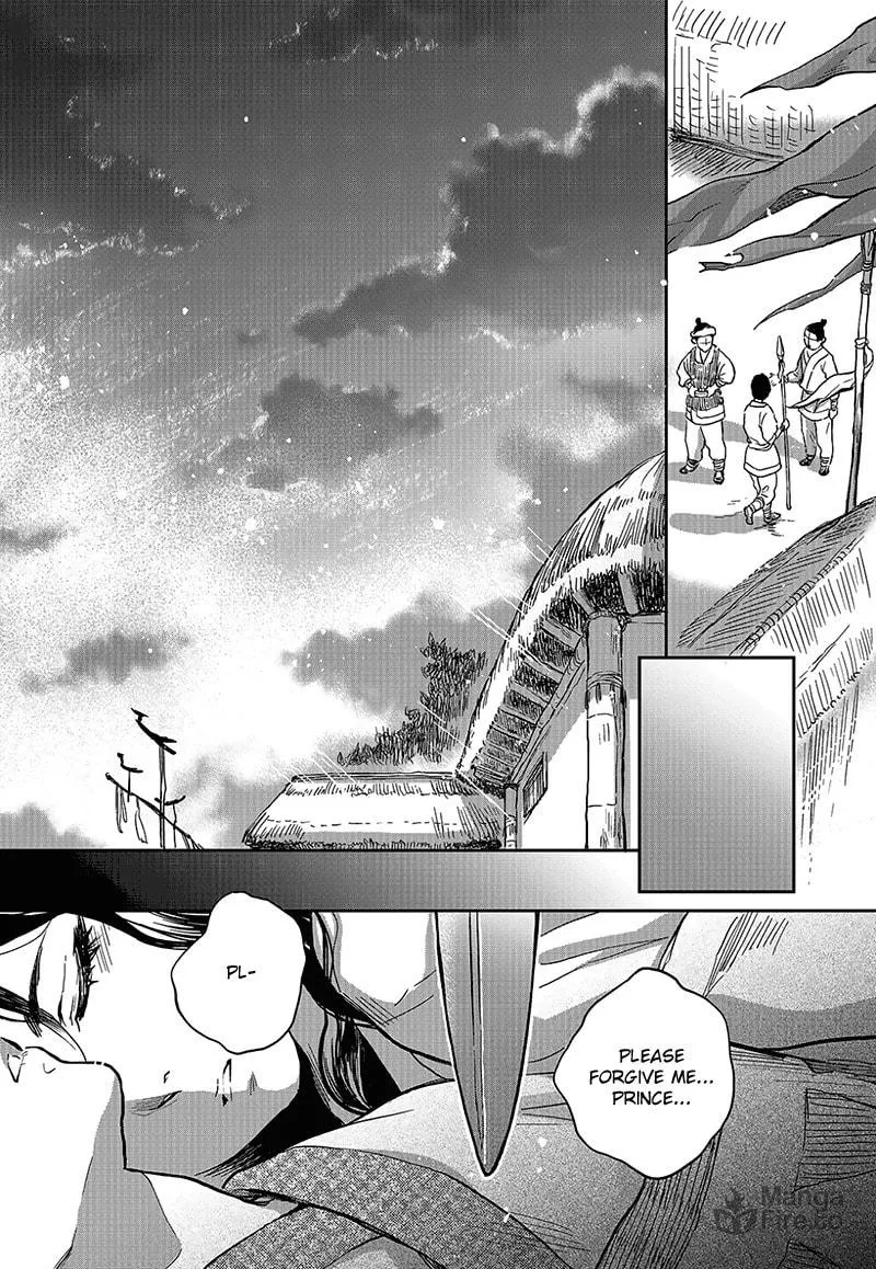 Read Blue Glass chapter 5 image 2 on Lezhin