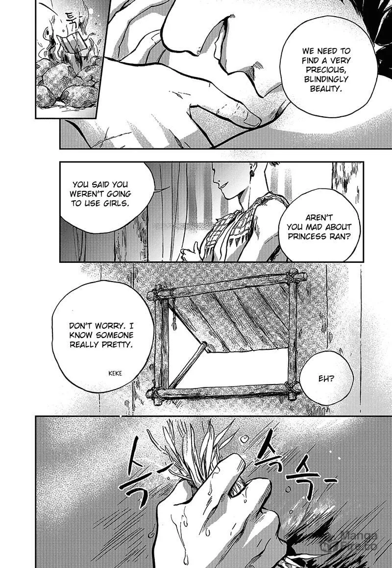 Read Blue Glass chapter 5 image 23 on Lezhin