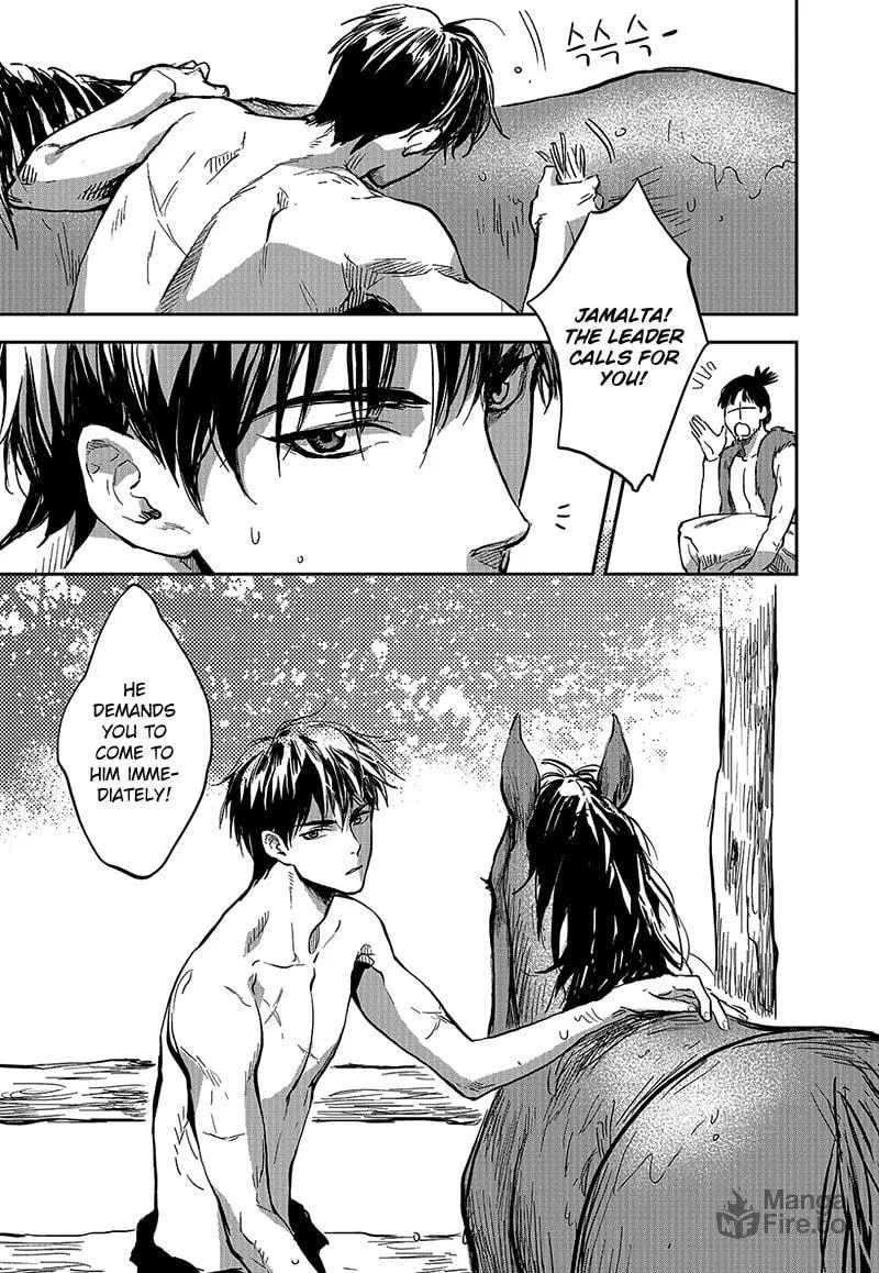 Read Blue Glass chapter 5 image 24 on Lezhin