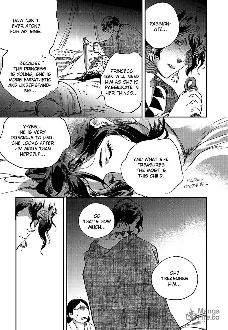 Read Blue Glass chapter 5 image 4 on Lezhin