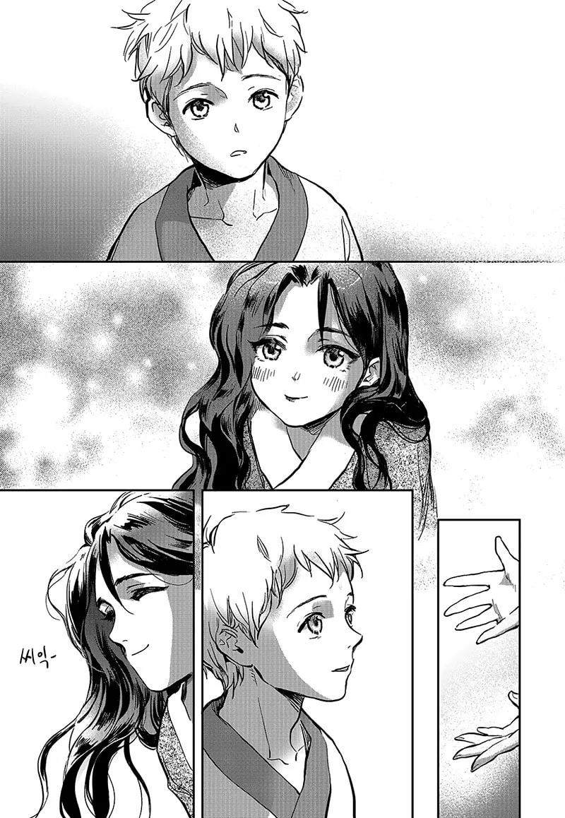 Read Blue Glass chapter 5 image 6 on Lezhin
