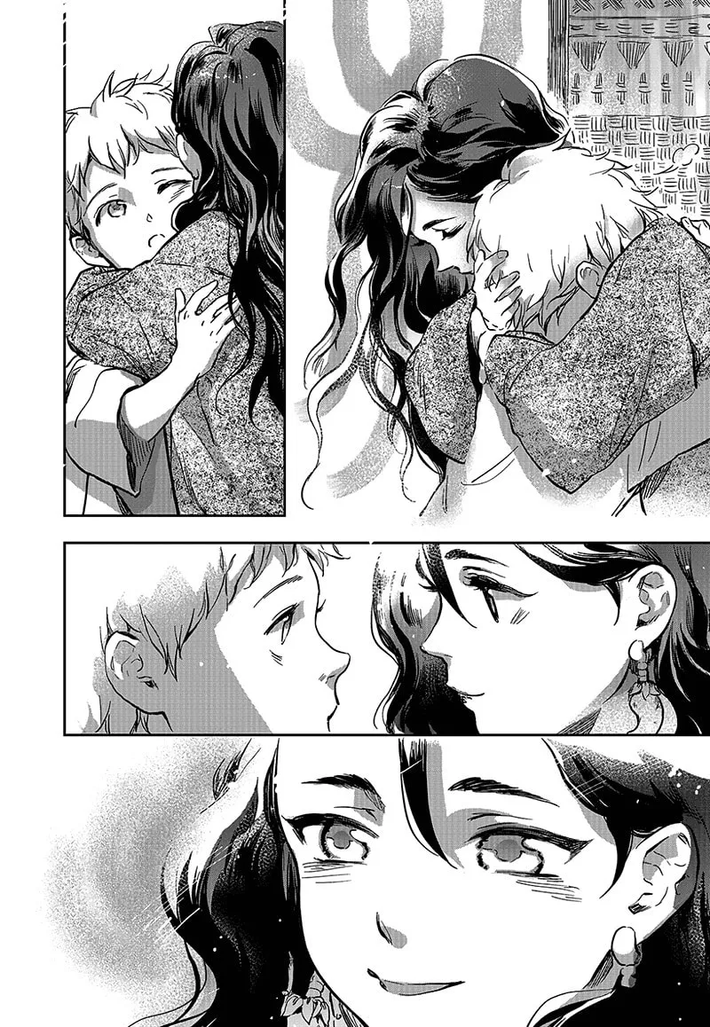 Read Blue Glass chapter 5 image 7 on Lezhin