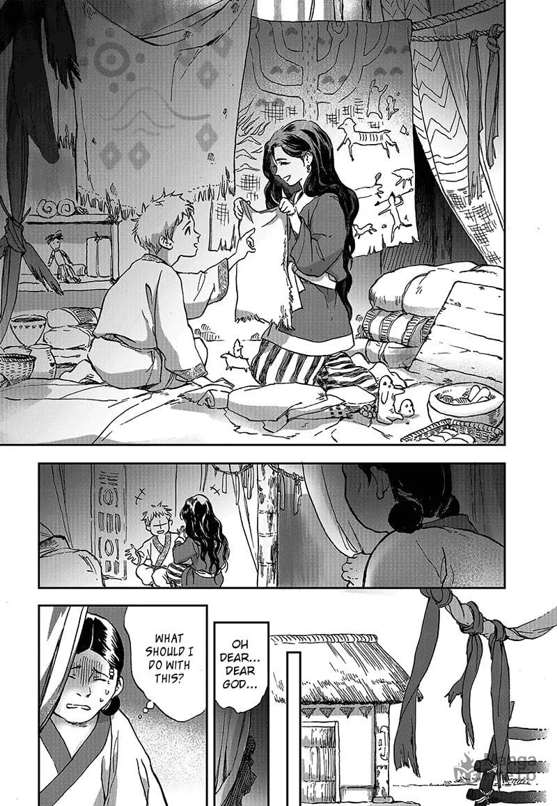 Read Blue Glass chapter 5 image 8 on Lezhin