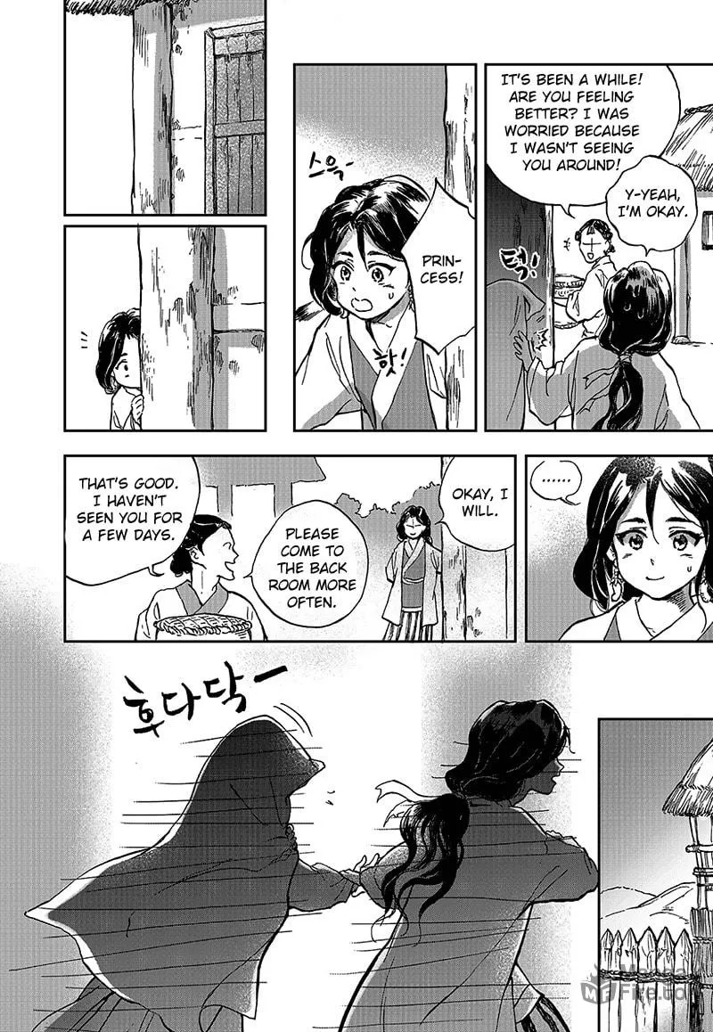 Read Blue Glass chapter 5 image 9 on Lezhin