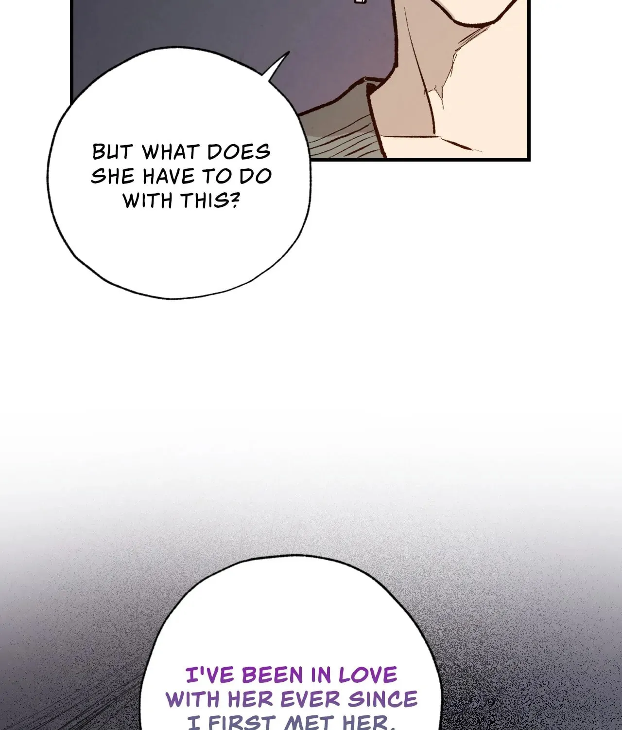 Read Blue Glass chapter 50 image 111 on Lezhin