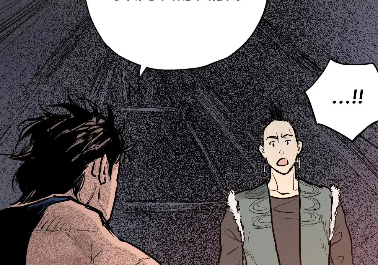 Read Blue Glass chapter 50 image 112 on Lezhin