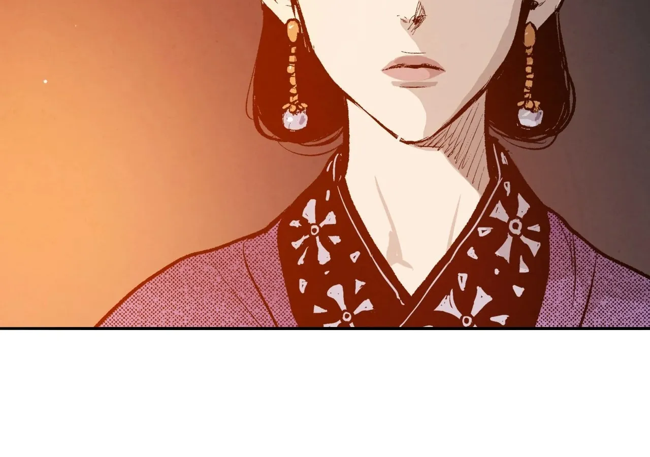 Read Blue Glass chapter 50 image 118 on Lezhin