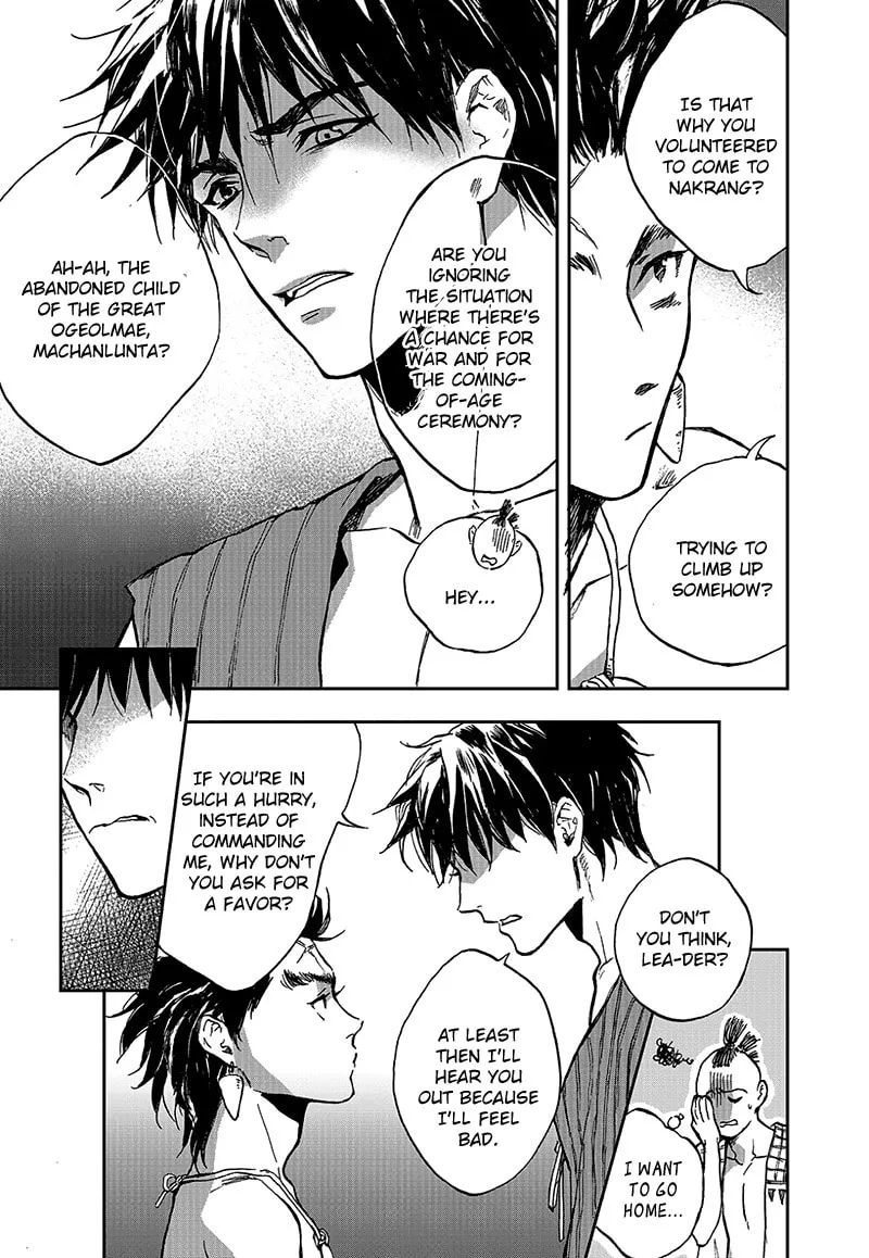 Read Blue Glass chapter 6 image 10 on Lezhin