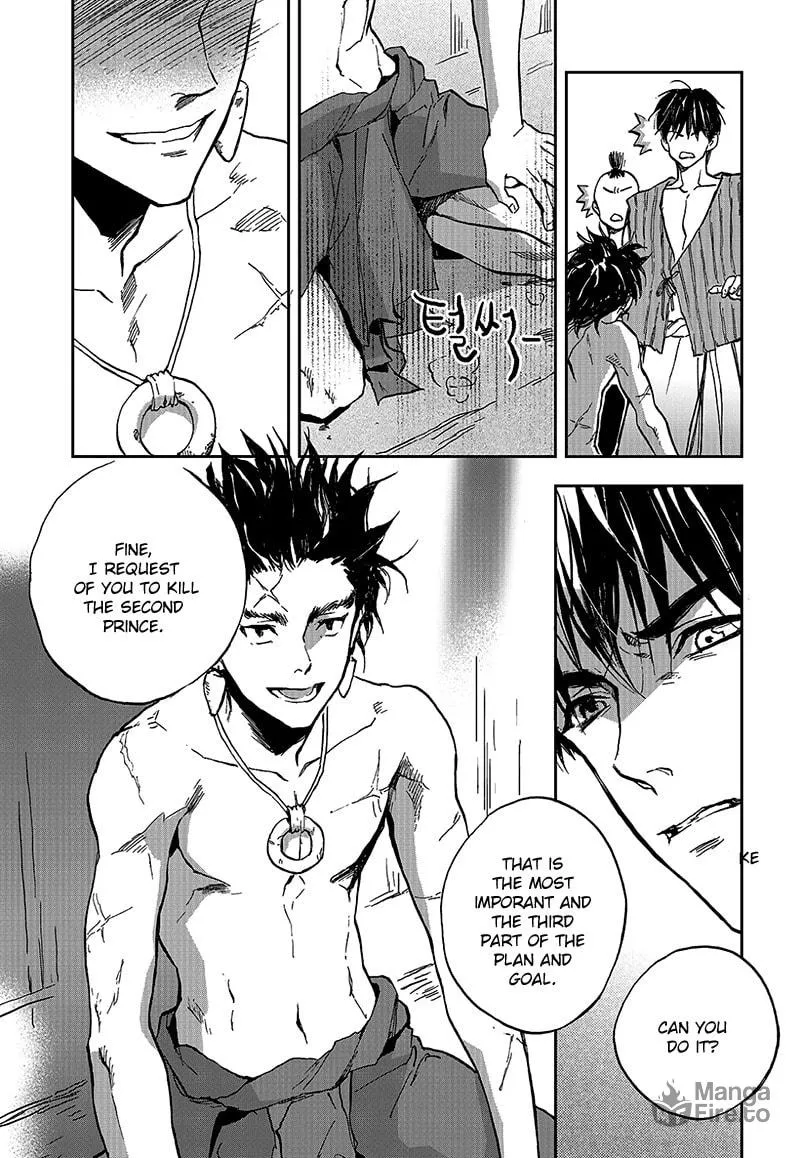 Read Blue Glass chapter 6 image 11 on Lezhin