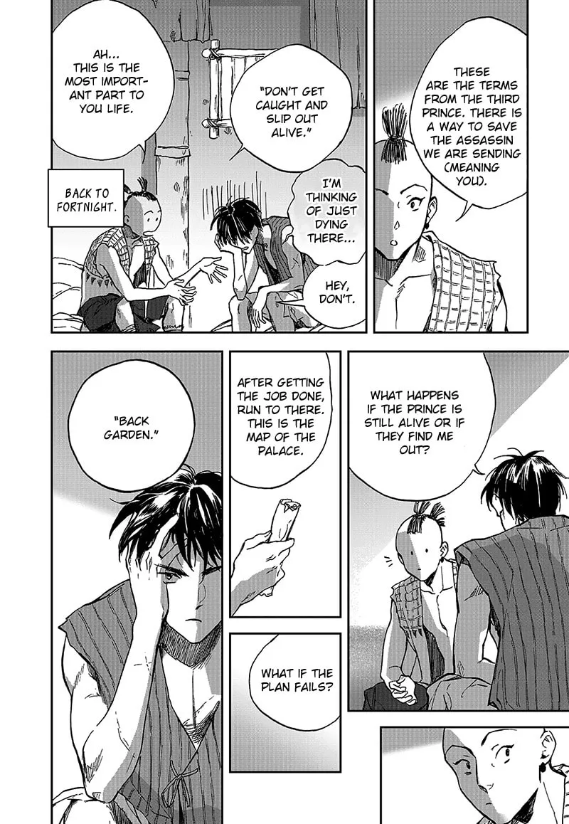 Read Blue Glass chapter 6 image 13 on Lezhin