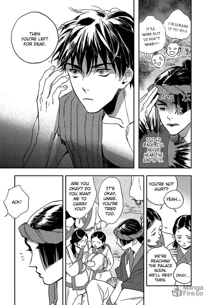 Read Blue Glass chapter 6 image 14 on Lezhin