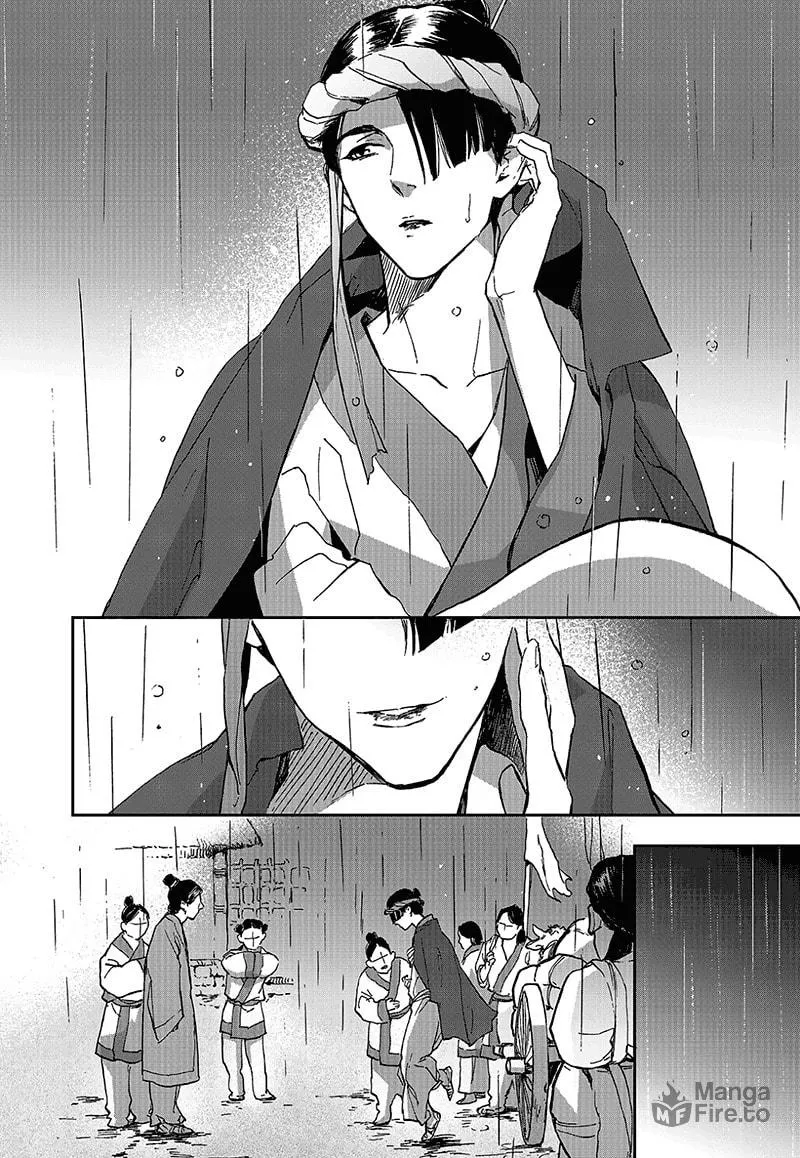 Read Blue Glass chapter 6 image 19 on Lezhin
