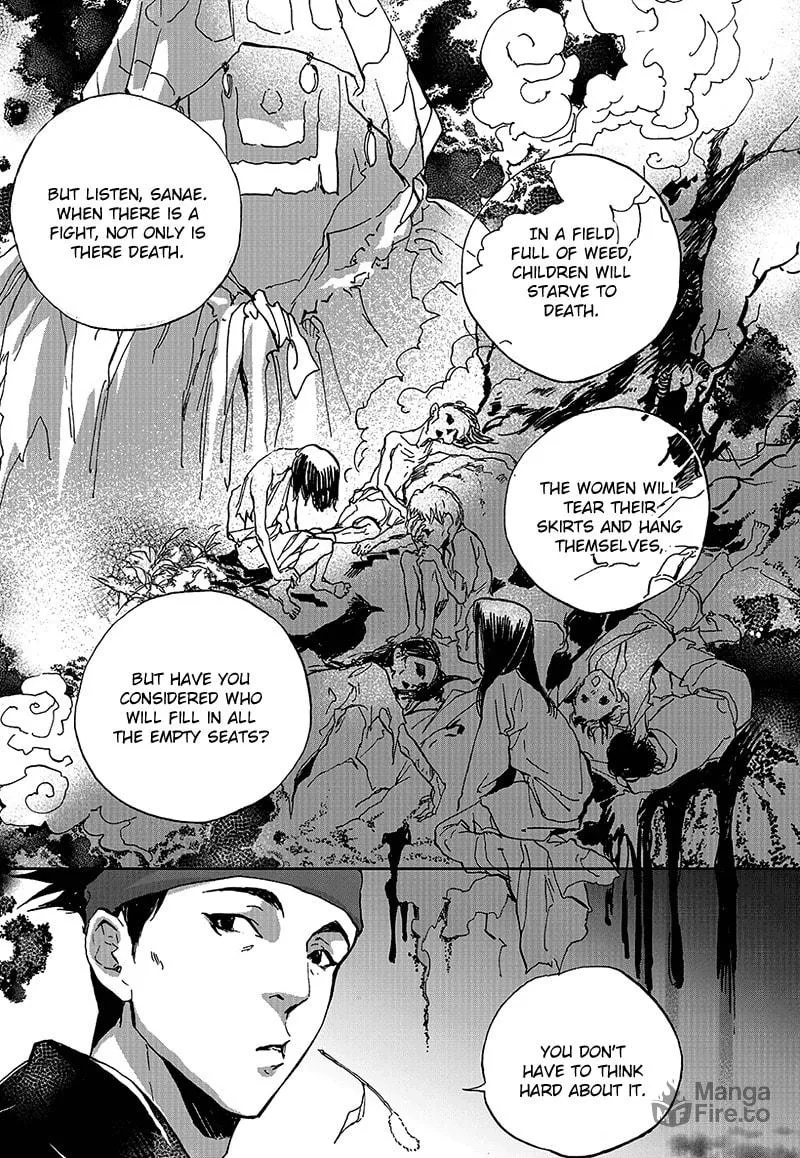 Read Blue Glass chapter 6 image 4 on Lezhin