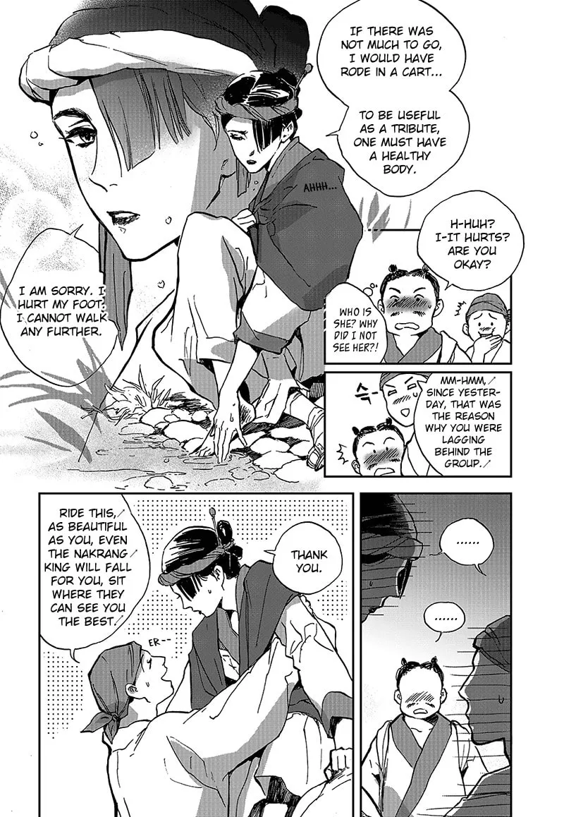 Read Blue Glass chapter 6 image 6 on Lezhin