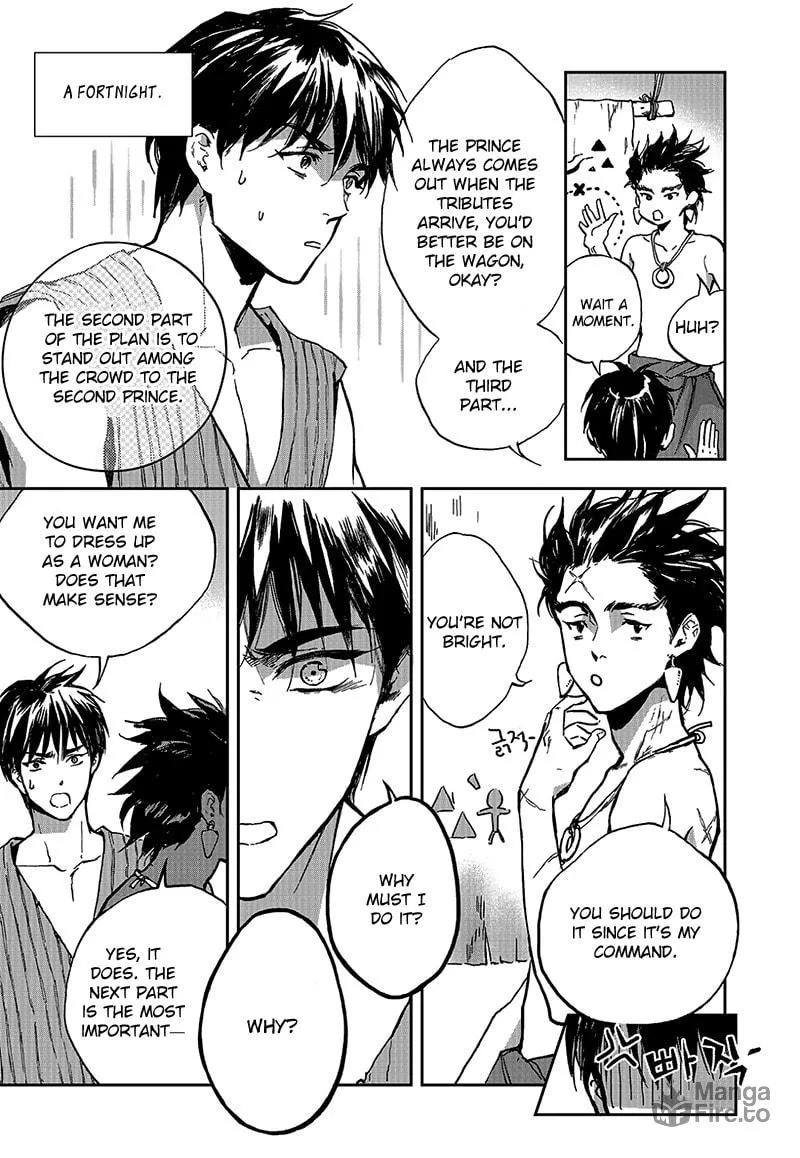 Read Blue Glass chapter 6 image 8 on Lezhin