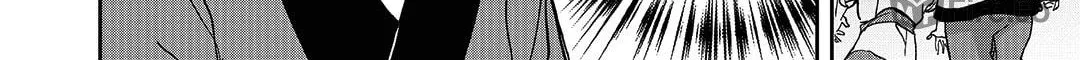 Read Blue Glass chapter 7 image 11 on Lezhin