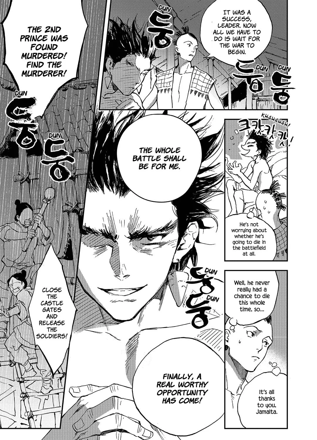 Read Blue Glass chapter 7 image 12 on Lezhin