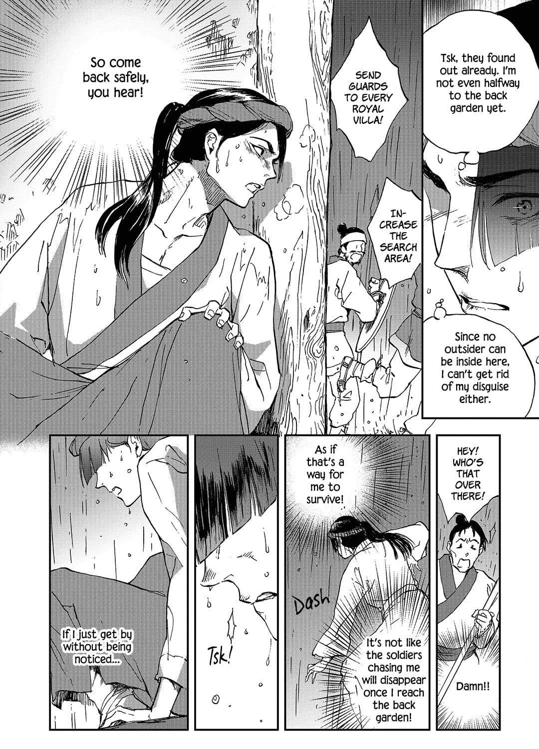 Read Blue Glass chapter 7 image 14 on Lezhin