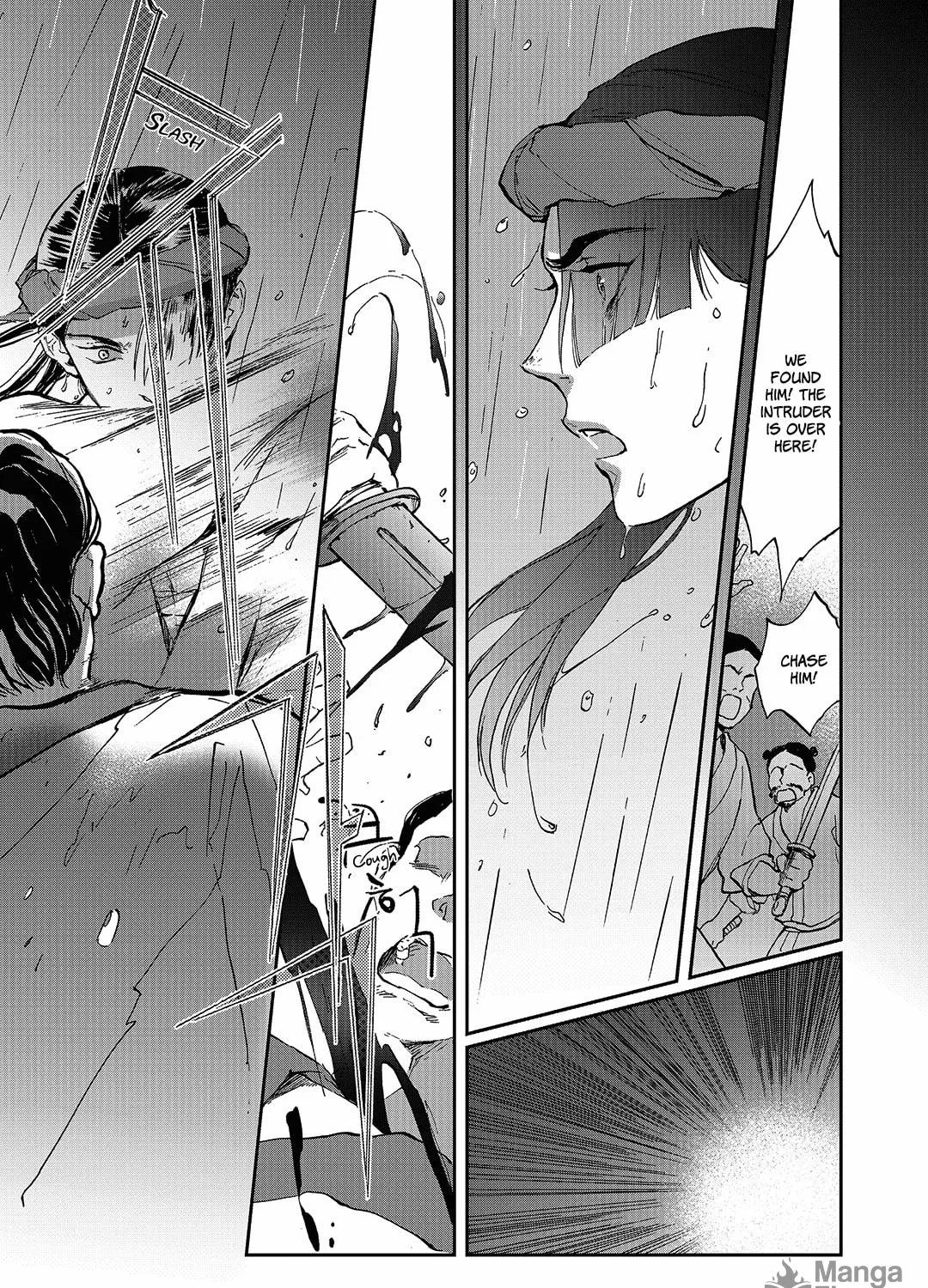 Read Blue Glass chapter 7 image 16 on Lezhin