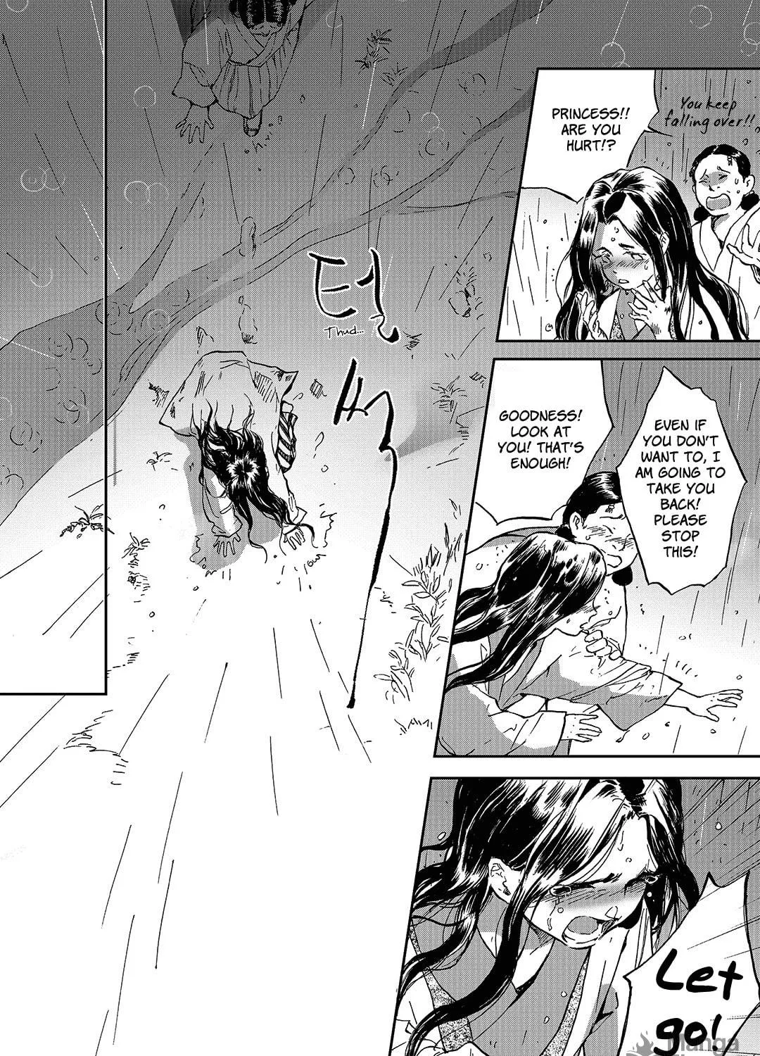 Read Blue Glass chapter 7 image 18 on Lezhin